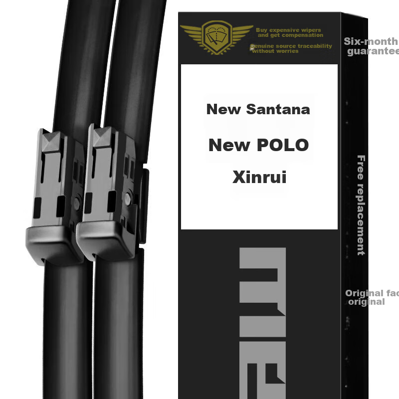 Meisim Windshield Wipers for Santana (2015-2019 Models)/Polo Hatchback (2011-2018 Models), Xinrui 16-19 (Z Direct Insert), 1 Pair