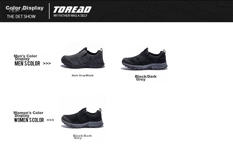 TOREAD Casual Shoes, Autumn And Winter Men's Slip-On Outdoor Non-Slip Warm Grip Hiking Shoes TFRRCM91913 9