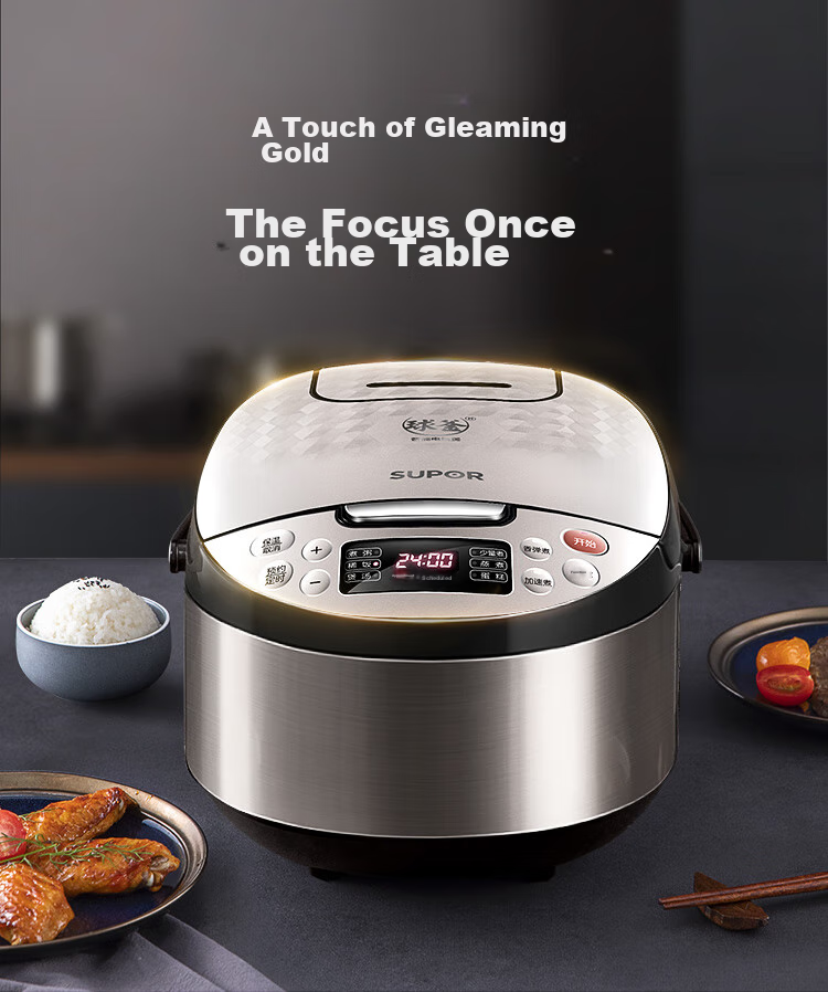 SUPOR ZMD Assured Series Smart Rice Cooker, 5L Capacity, Spherical Inner Pot, Multifunctional Intelligent Reservation for 3-8 People, Micro-Pressure, Champagne Gold Color, CXFB50FC59-75 3