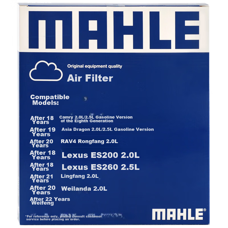 MAHLE Air -0110459