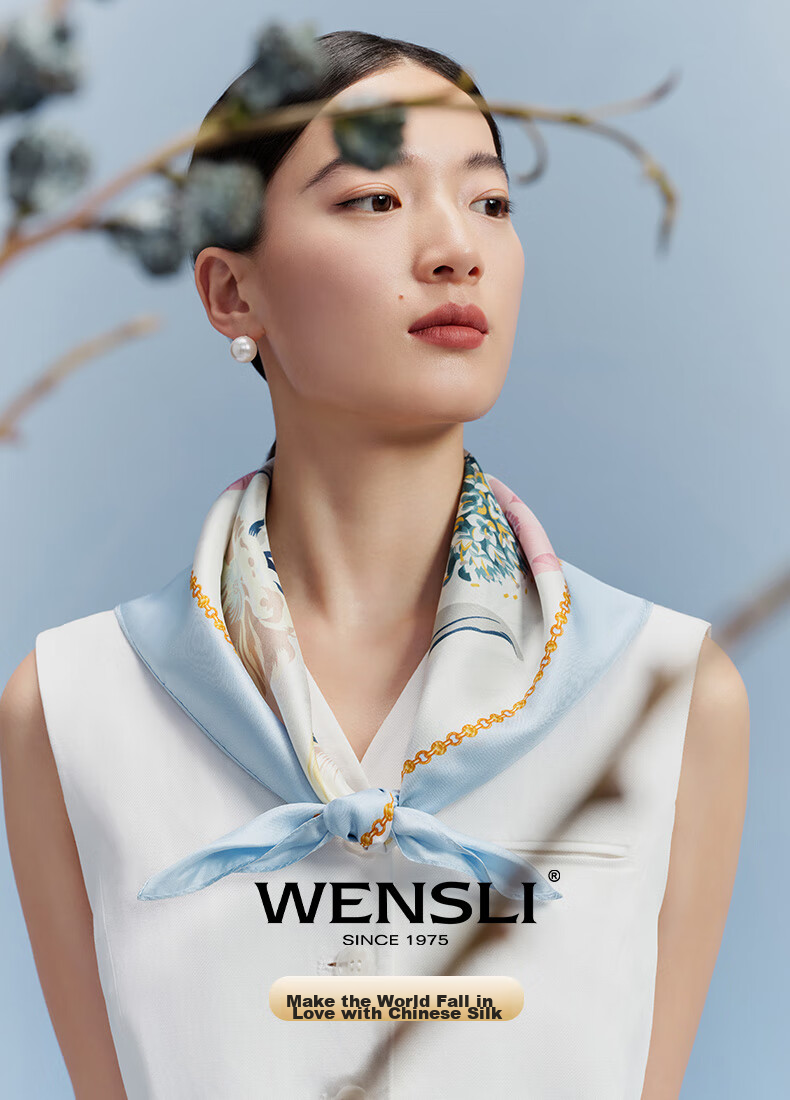 Wanshili Silk Scarf for Women, 100% Mulberry Silk Square Scarf, Neck Scarf, Gift for Mom, Silk Scarf Gift Box, Mengyao 1