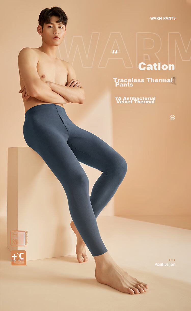 YUZHAOLIN Seamless Thermal Underwear for Men, German Velvet Men's Autumn Pants, Fleece-Lined Cotton Thermal Underwear, 7A Antibacterial And Anti-Static, 1 Pair 1