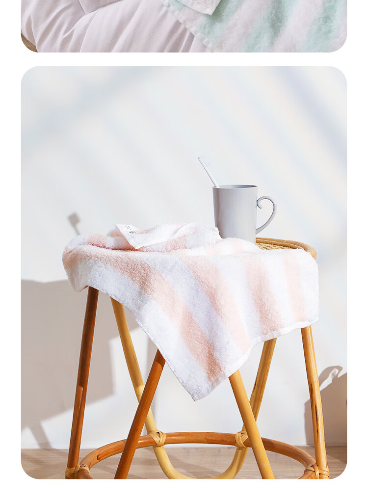 UCHINO Non-twisted Cotton Yarn Fresh Striped Antibacterial Towel 3-Pack Pure Cotton Soft Absorbent Face Towels (Pink Green Yellow) 16