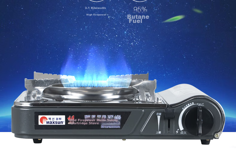 Jauto MAXSUN Portable Cassette Stove MS-3800DFS Outdoor Barbecue Butane Gas Stove, Silver Gray 7