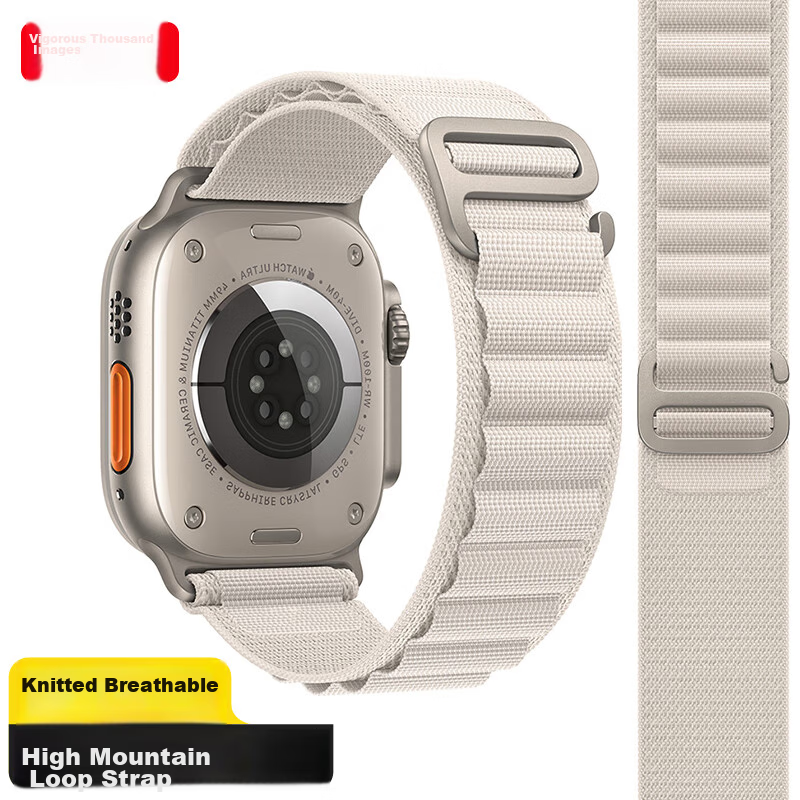 Weiqiantu [High Mountain Sports] Compatible with Apple Watch Utra4/3/2 Strap, Apple IWatch S12/S11/S10 Watch Band 9/8/SE3 Braided Sports Band for Men And Wome