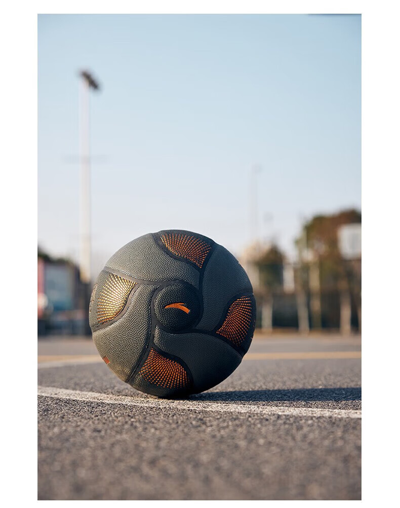 ANTA Basketball Size 7 Adult Competition Ball, Non-Slip, Wear-Resistant, Suitable for Cement Courts, Indoor And Outdoor Use, Professional Youth Basketball 12
