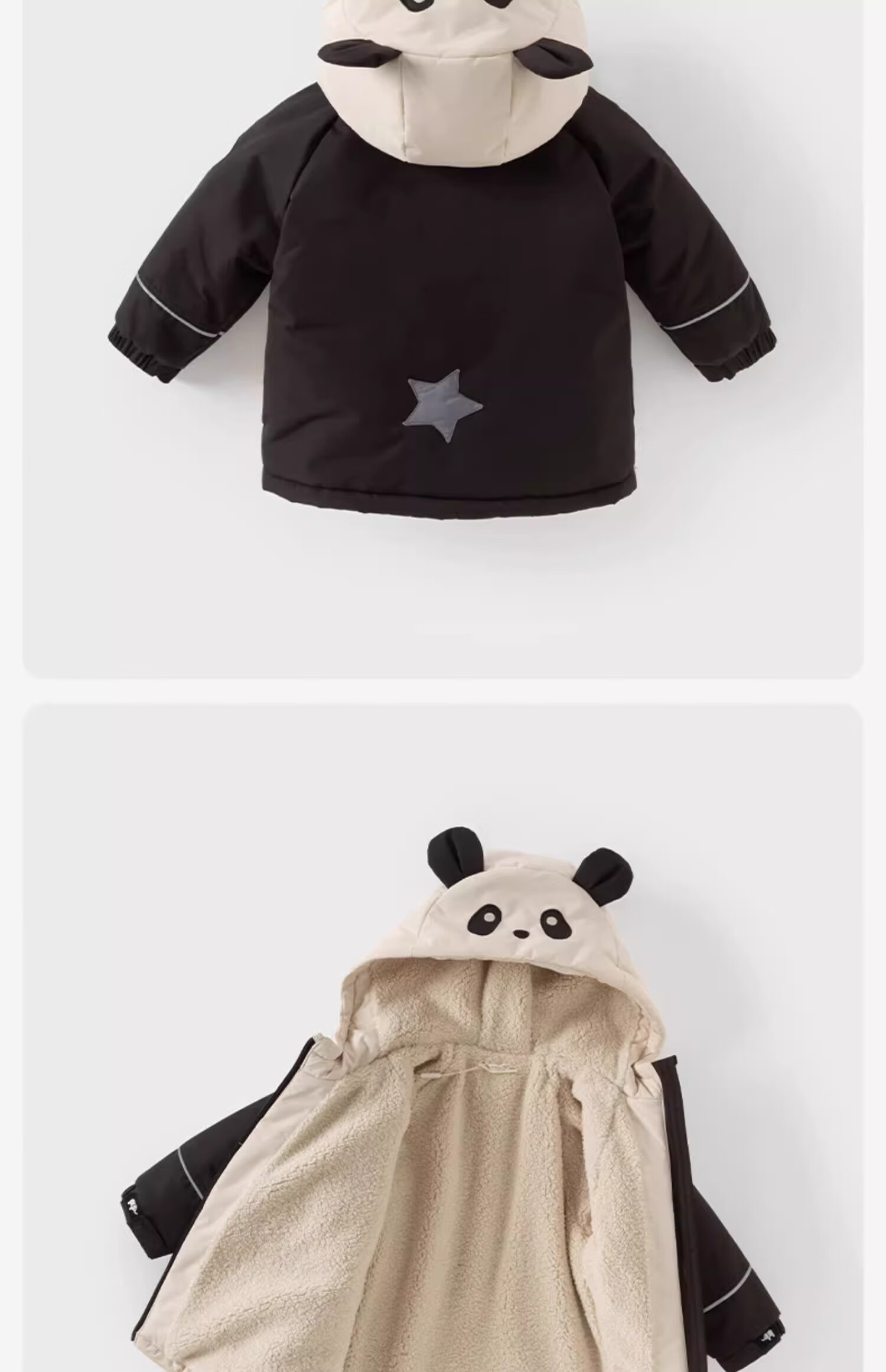 DAVE & BELLA Kids Winter Cotton Padded Jacket Boys Girls Warm Animal Design Coat 16