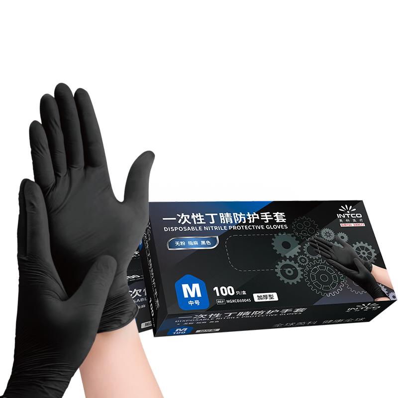INTCO Disposable Nitrile Gloves, Thickened Durable Work Gloves, 100 Pieces/box, XL Size
