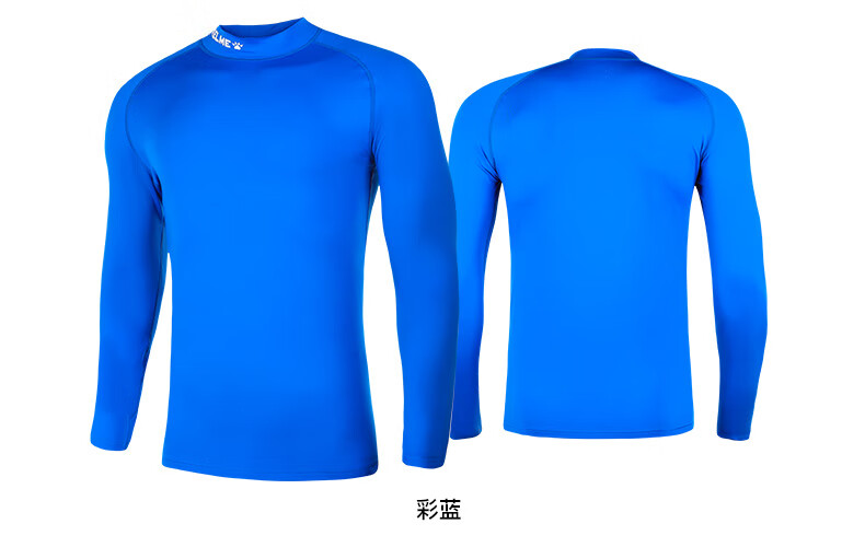 KELME Sports Elastic Compression Shirt for Men, Fleece-Lined Thick Warm Fitness Wear Football Undershirt, Black XL 15