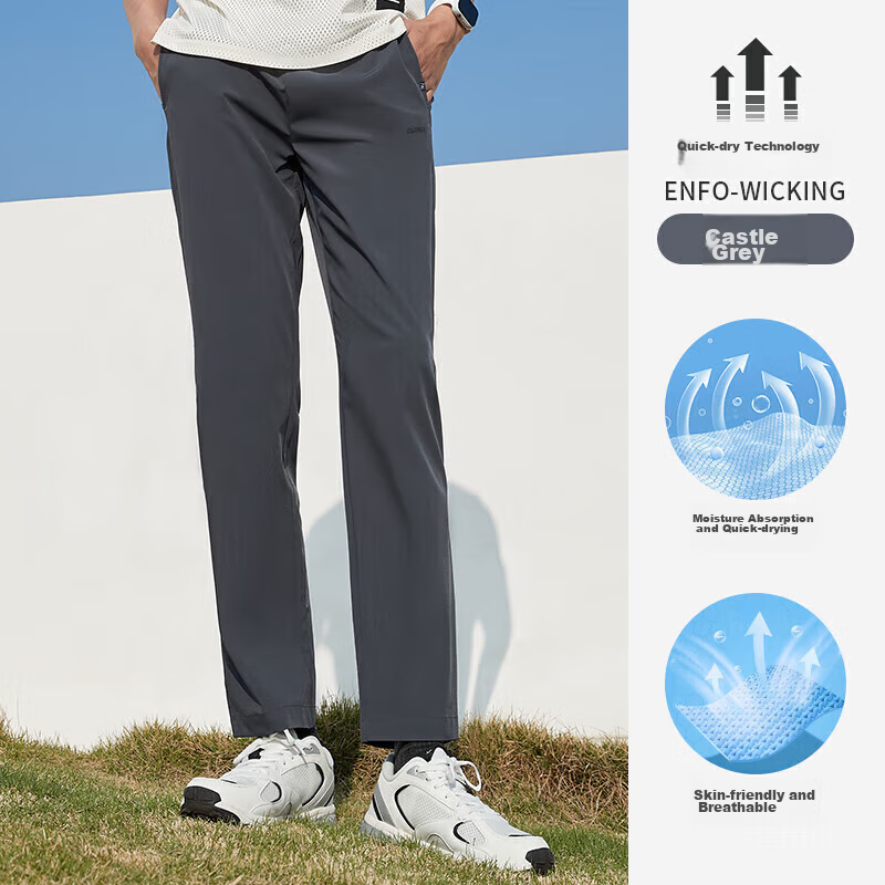 CAMEL Ice Silk Casual Pants for Men, Summer New Loose Straight-Leg Quick-Dry Sun Protection Dad Running Sports Trousers