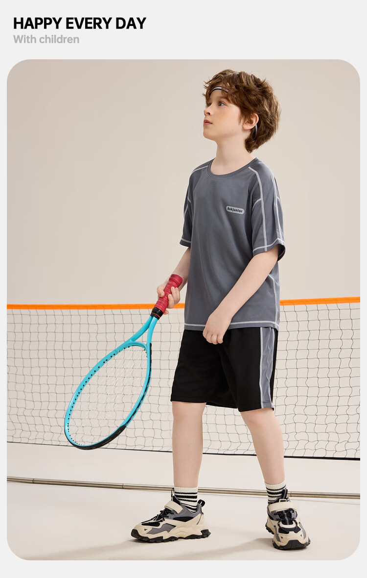 ASK JUNIOR Boys' Sports Set Summer Children's Lightweight Quick-Dry T-Shirt + Shorts Two-Piece Tennis Outfit for Older Kids 150 20