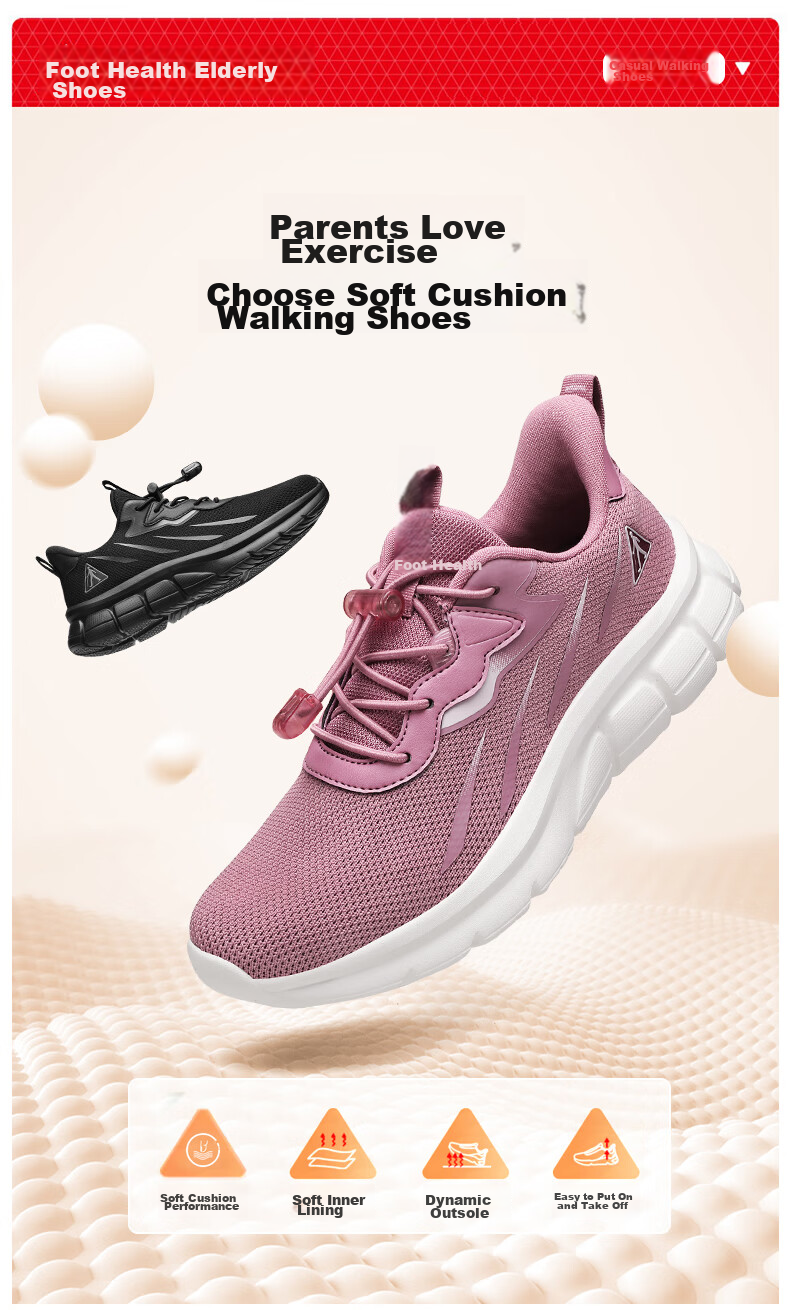 Zulijian Non-Slip Elderly Shoes for Men, 2026 Autumn New Style Walking Shoes, Sports Casual Stroll Shoes for Middle-Aged And Elderly Fathers 1