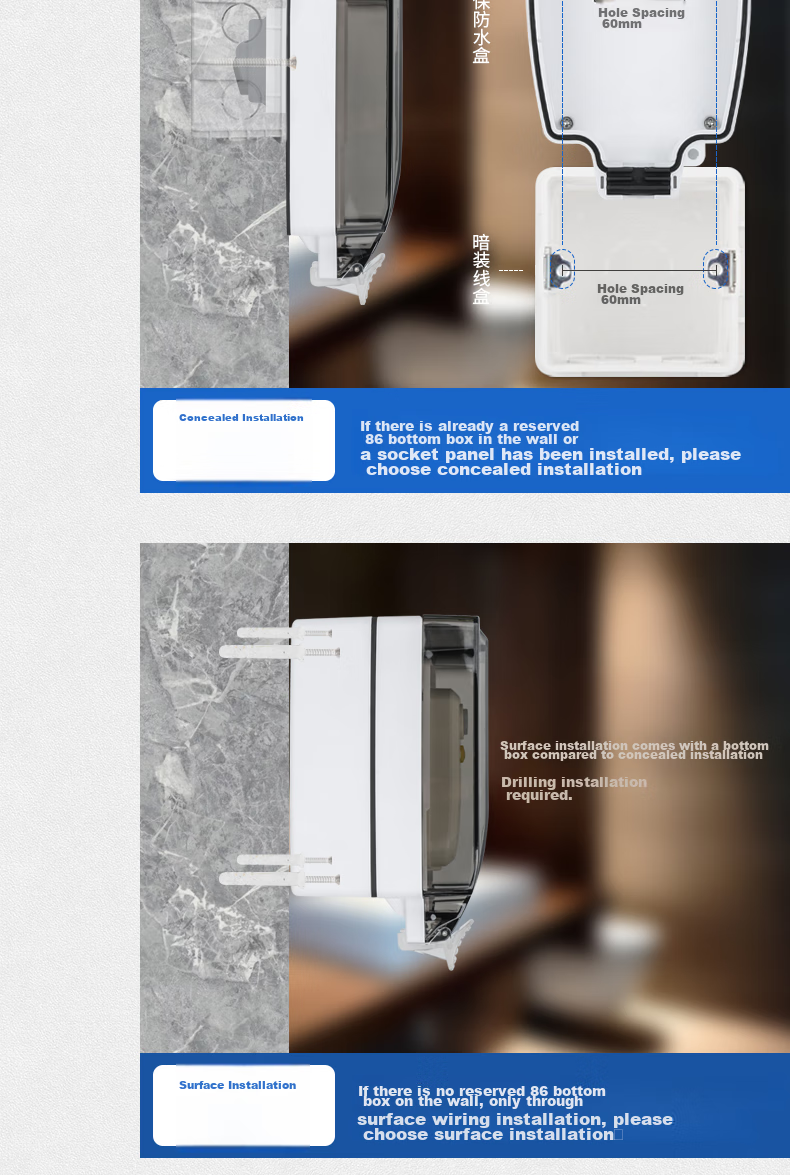 Xiya Smart Toilet Socket, Water Heater Bathroom Leakage Protection Plug, Waterproof Box, Surface-Mounted Outdoor Splash-Proof Box 6