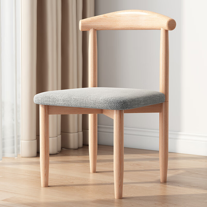 Huakaizhixing Chair with Backrest, Dining Chair for Home Use, Horn Chair, Office Chair, Dining Table Chair, Compatible with Robot Vacuum Cleaner, CY136 Gray