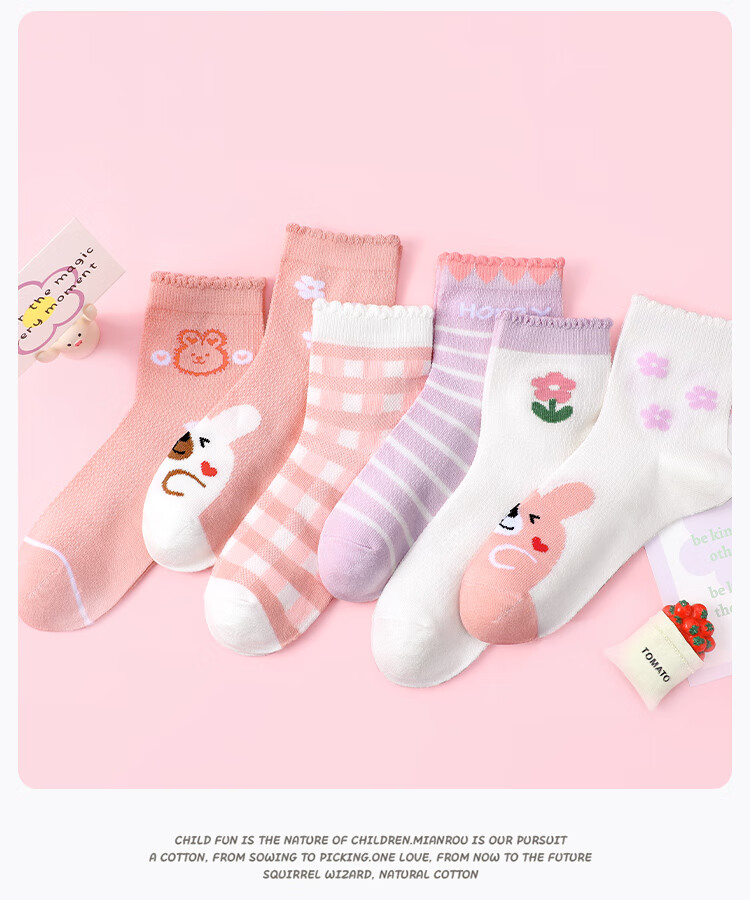 LangSha Children's Socks, Girls' Mesh Cotton Socks, Spring And Summer Thin Mid-Calf Socks for Girls, Students, Small Bear Pattern (6 Pairs) 15
