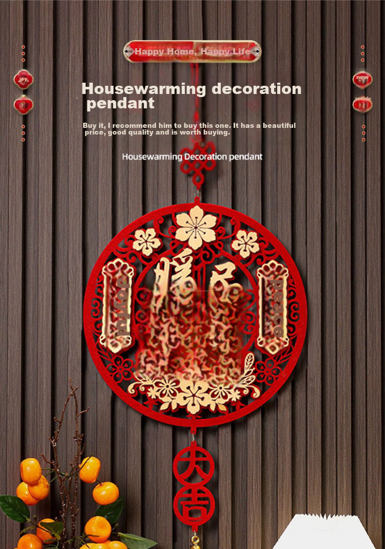 Jiashigao Housewarming Decoration, Auspicious Character Hanging, Door Sticker, New Home Setup, Moving In Ceremony Supplies 1