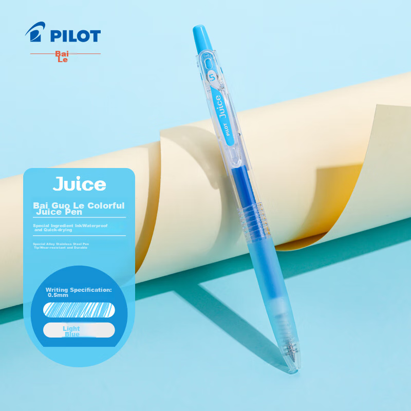 PILOT JUIC-0148539