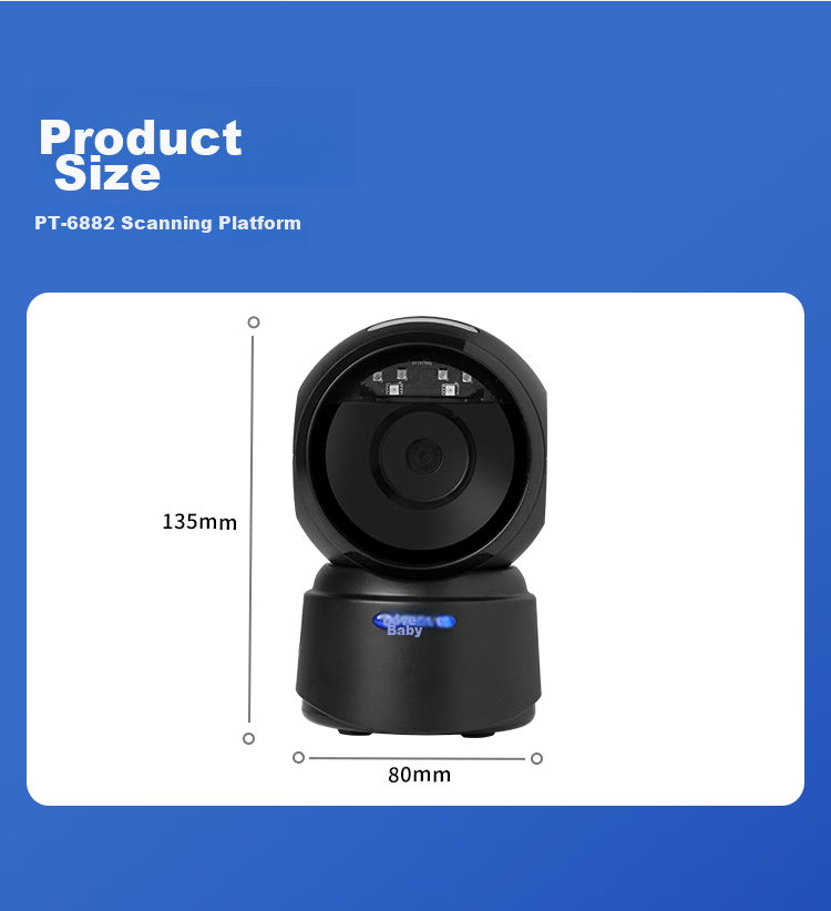 Aibao PT-6882 Barcode Scanner, 2D Scanning Platform for Restaurants, Retail, Express Delivery, Warehouse Logistics, Supermarket Product Barcode, Medical Insurance Traceability Scanner, Mobile Screen Payment 16