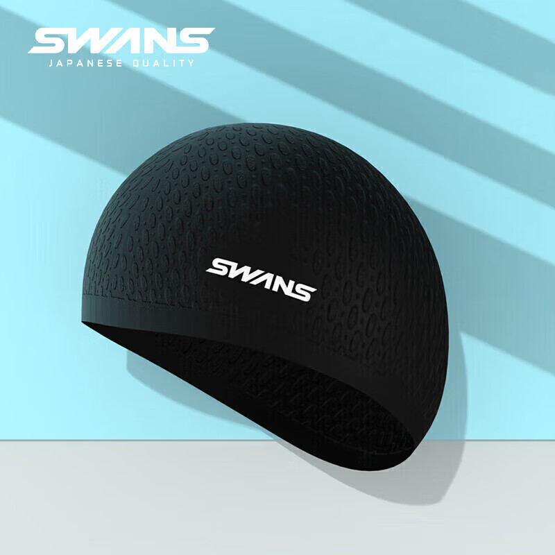 SWANS Swimming Cap for Women And Men, Waterproof Non-Binding Swim Cap with Drip Design, Long Hair Ear Protection Silicone Enlarged Size Swimming Cap 116 Black