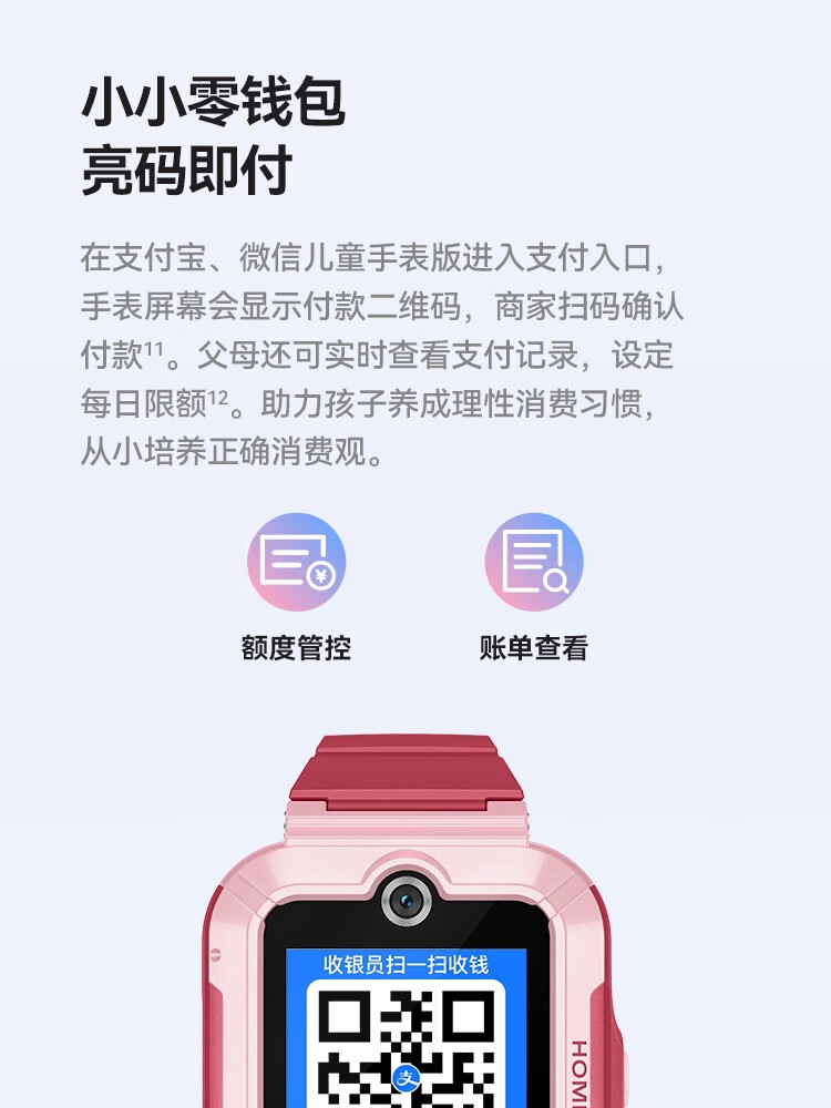 https://img30.360buyimg.com/sku/jfs/t1/188592/36/34972/60073/64b8fe86F764855af/e9f6c43c3a7ab452.jpg