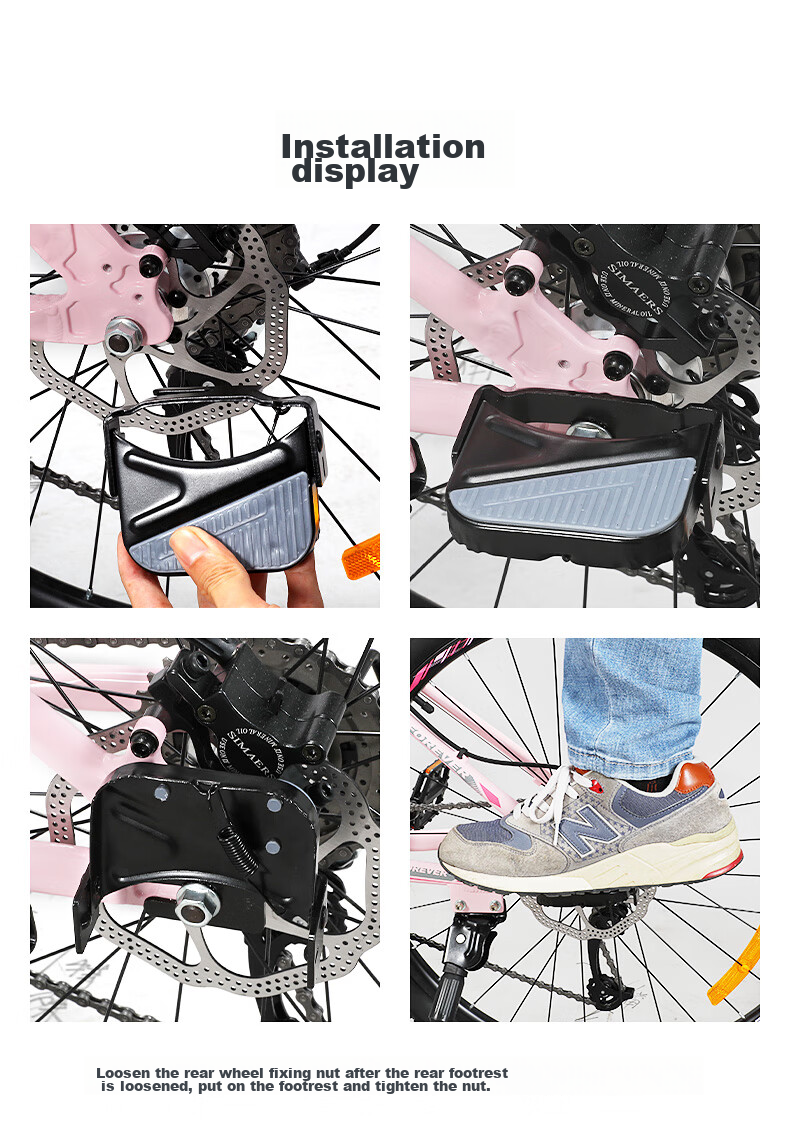 Bicycle Electric Bike Rear Seat Pedals, Foldable Standing Thickened Widened Rear Wheel Pedals, Accessories, Children's Footrest Pedals, Thickened Widened Folding Rear Foot Pedals 7