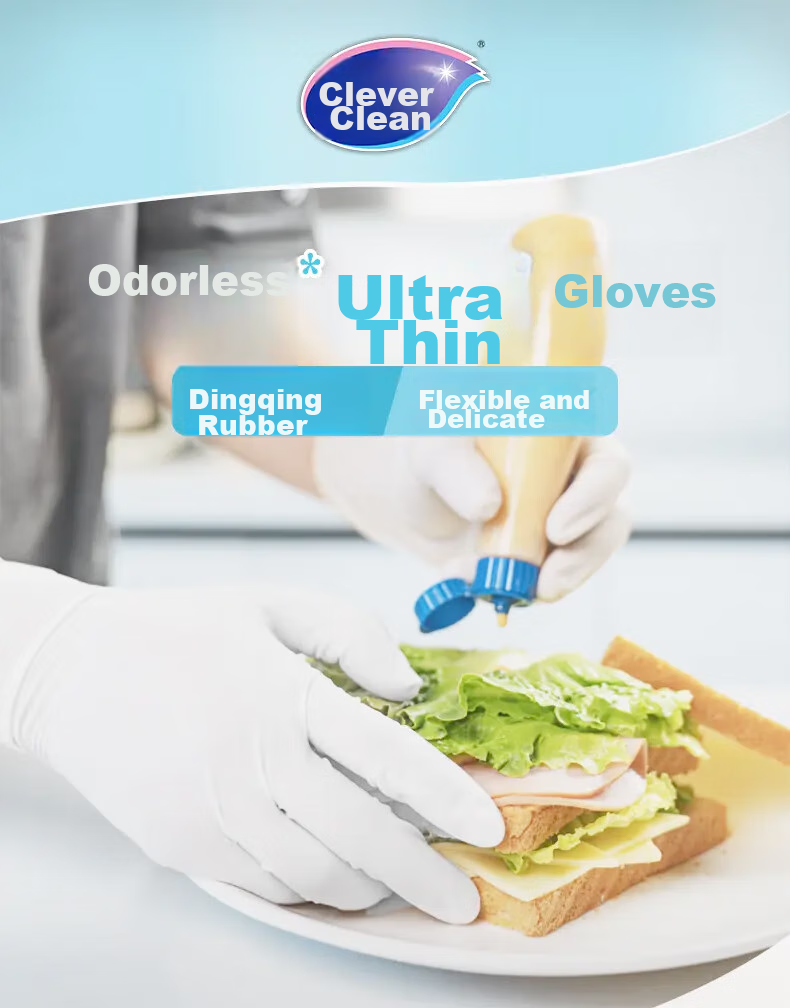 MIAOJIE Odorless Thin Gloves, Nitrile Rubber, 10 Pieces Per Pack, One Size Fits All, Hypoallergenic, Flexible And Delicate for Household Chores 1