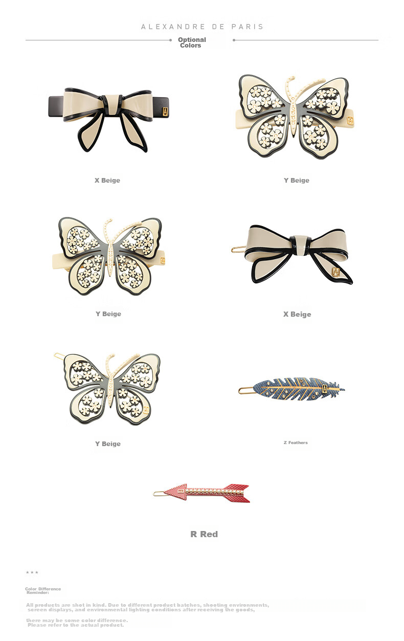 ALEXANDRE DE PARIS Casual Feather Hair Clip, Fashionable And Simple Hairpin, Mid-Autumn Festival Gift, Niche Z Feather Gift Box 11