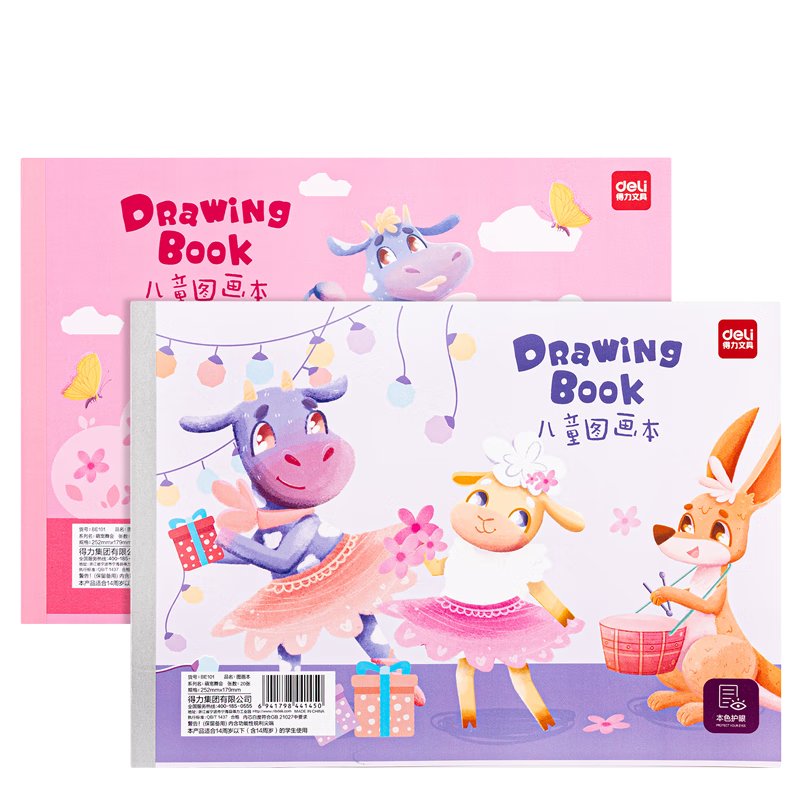 Deli 10 B5 Notebooks, 20 Sheets Each, Cute Pet Ballroom Series Children's Blank Sketchbooks, Elementary School Art Drawing Books, Doodle Books for Kids, Mixed Color Student Back-To Stationery