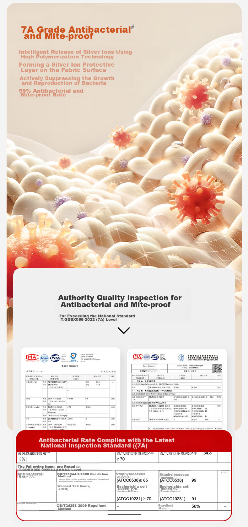 Bejirog Ultra-Thin Beauty Skin Thermal Underwear for Women, Hyaluronic Acid Face Mask Base Layer, Constant Temperature Autumn Top And Pants Set, Body Shaping 19