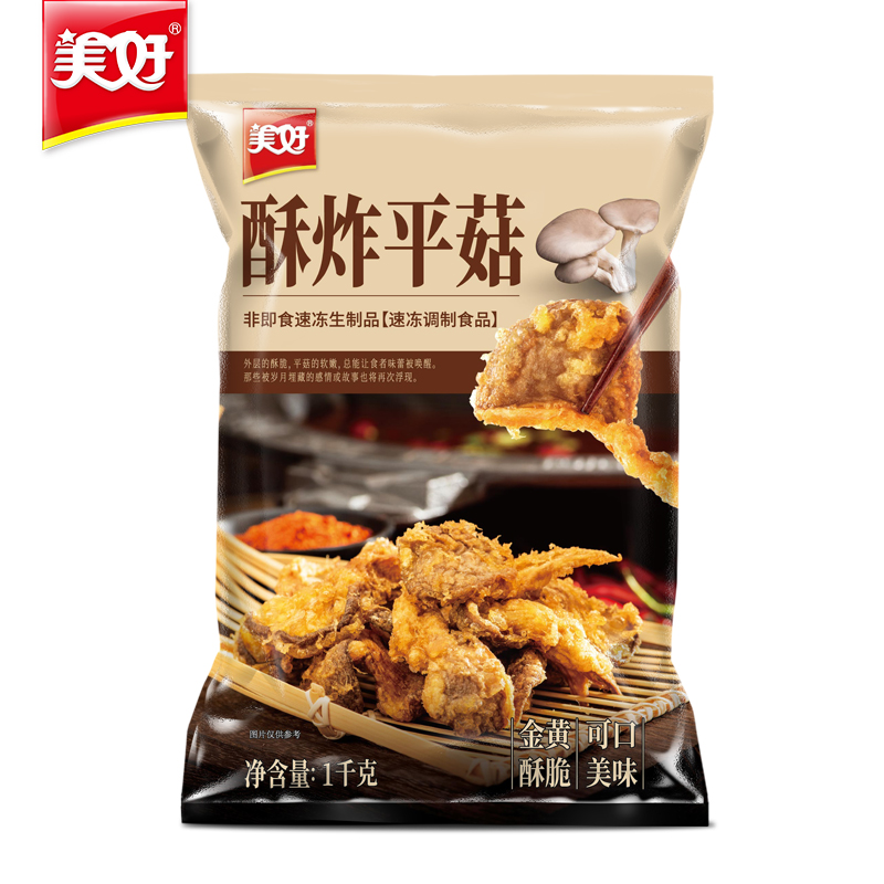 美好 酥炸平菇2斤装1kg 预制菜快手菜半成品菜油炸小吃 空气炸锅食材