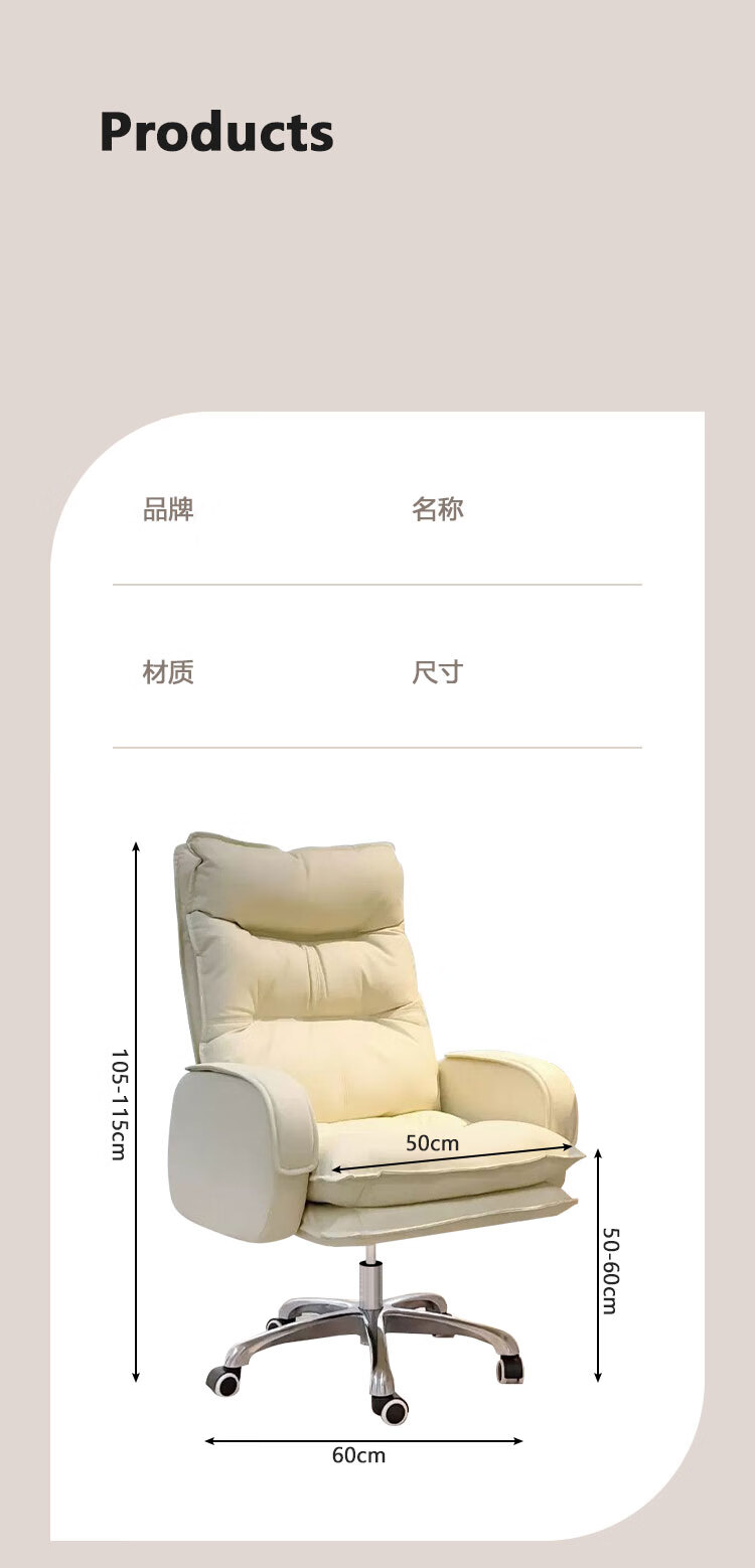 Huanaxin Computer Chair, Home Office Chair, Executive Chair, Home Chair with Footrest, Nap Chair, Ergonomic Swivel Chair XKY093 11