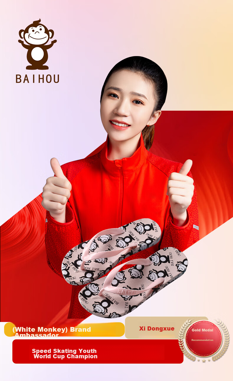 BAIHOU Flip-Flops for Men And Women, Outdoor Wear Cartoon Print Couple Non-Slip Thong Sandals R-16 Gray 34-35 2