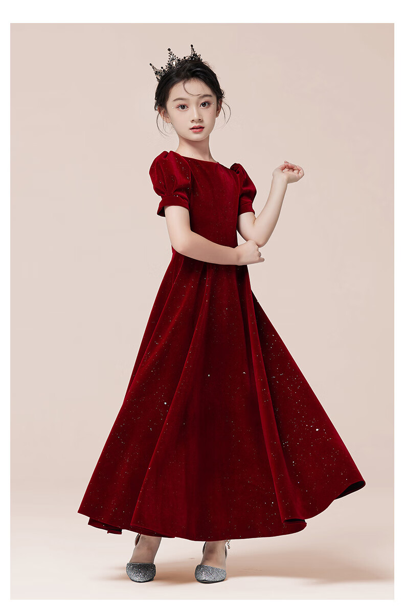 Yinuofang Children's Formal Long Dress, Wine Red, Children's Day Performance Dress, Princess Gown, Wine Red Puff Sleeves, Size 130 11