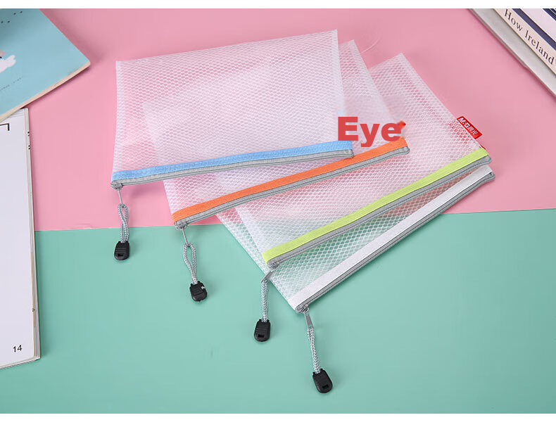 M&G Stationery A5/EVA Document Folder Mesh Zipper Bag Office File Exam Paper Bill Organizer Exam-Specific Storage Bag ADM95078 12
