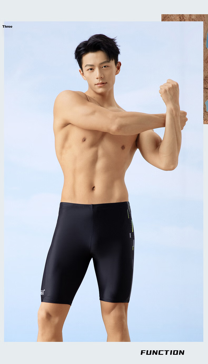 361° Men's Swim Trunks, Comfortable Anti-Embarrassment Knee-Length Shorts, Quick-Drying Non-Stick Swimwear for Hot Springs And Professional Training Equipment 22
