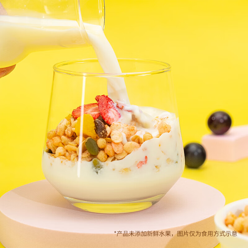 家乐氏谷兰诺拉草莓缤纷水果麦片独立小包装谷物脆早餐下午茶零食420g