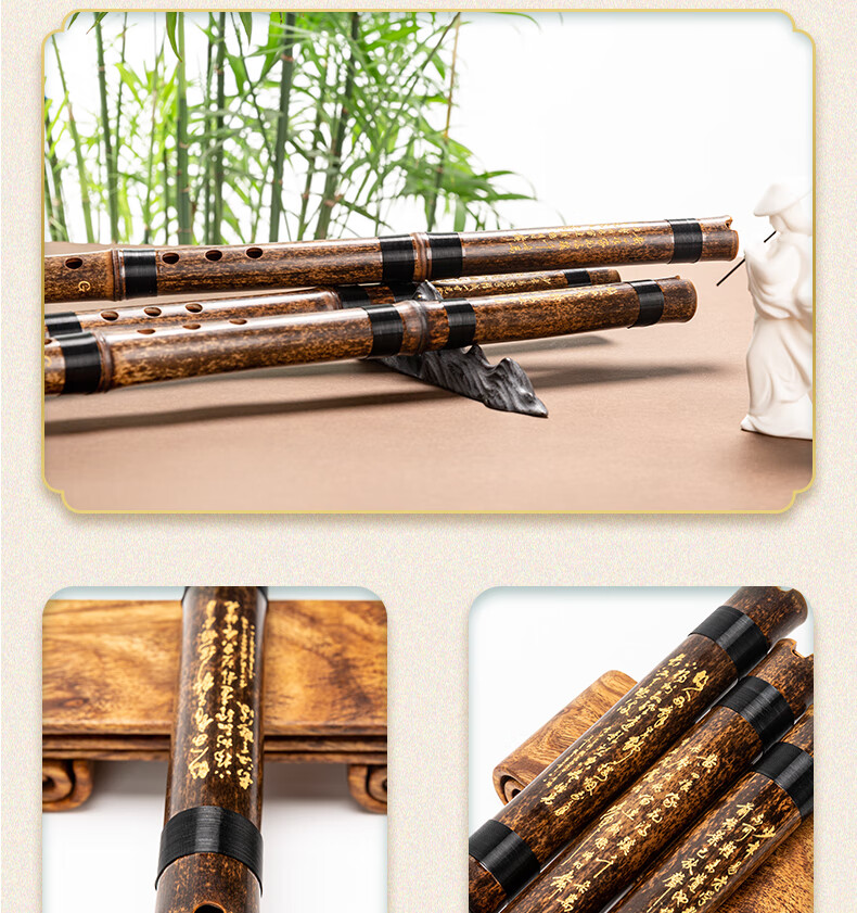 HAMDUN HUANXIANG Zizhu Handmade Premium 8-Hole One-Piece Xiao F Key Professional Performance Beginner Custom Ethnic Wind Instrument 1