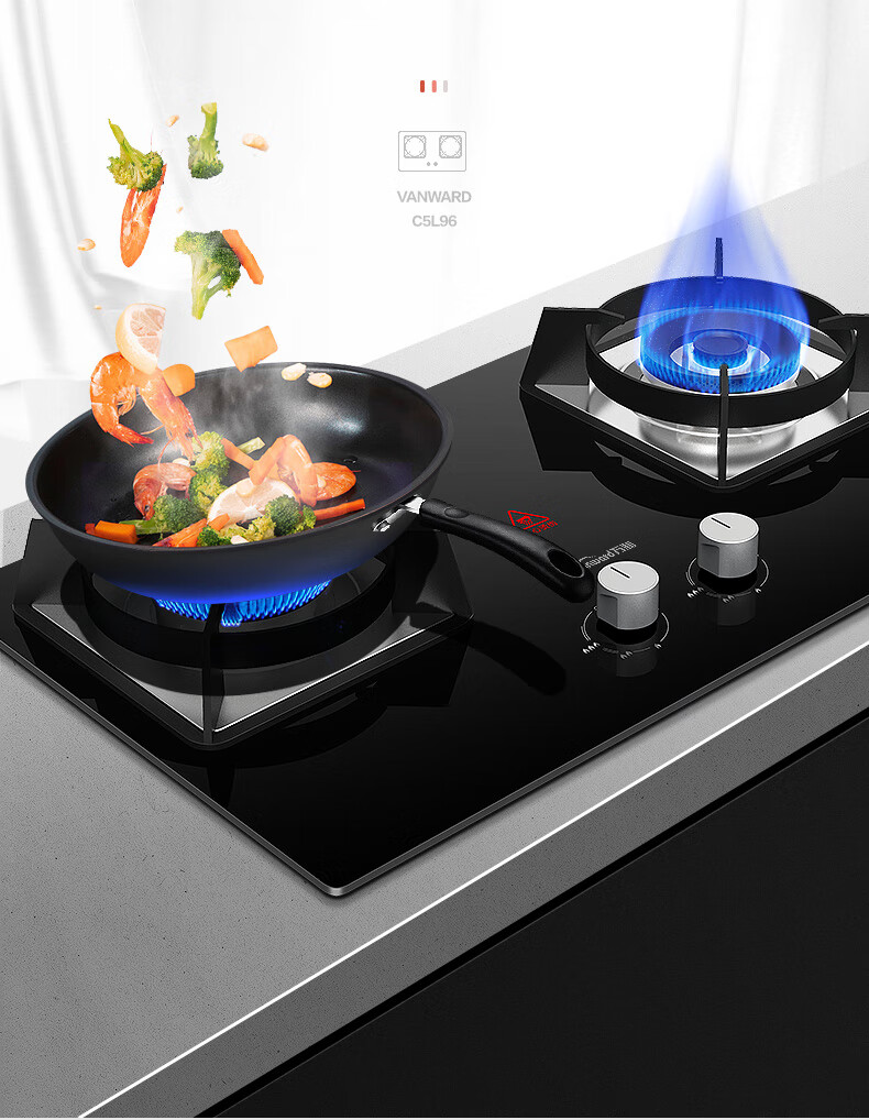 万和vanward燃气灶大火力嵌入式台式两用家用双灶钢化玻璃全进风燃气