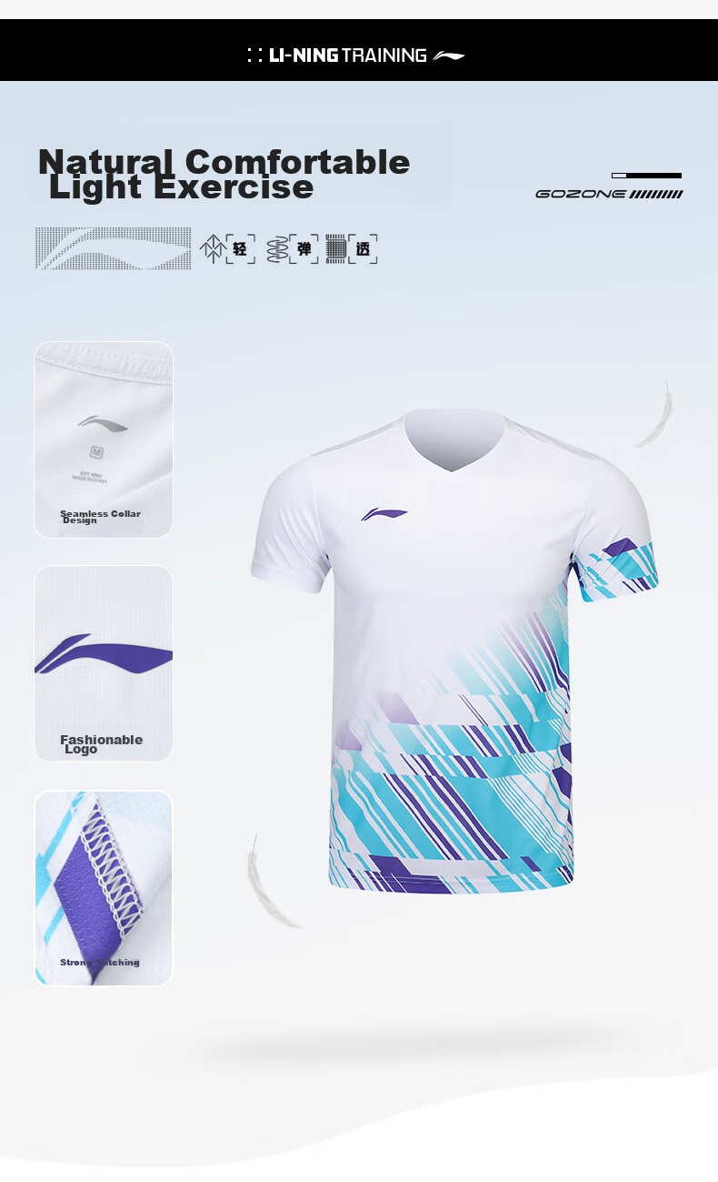 Li-Ning Badminton Club Series, Unisex Competition Set, Team Uniform, Sportswear, 2XL 6