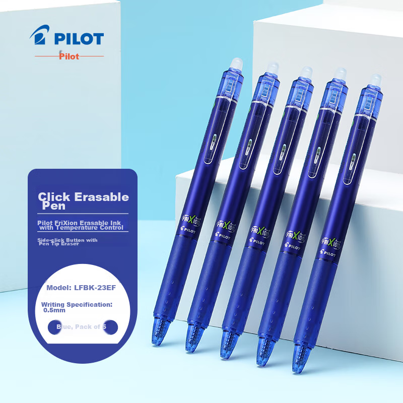 PILOT Eras-0148804