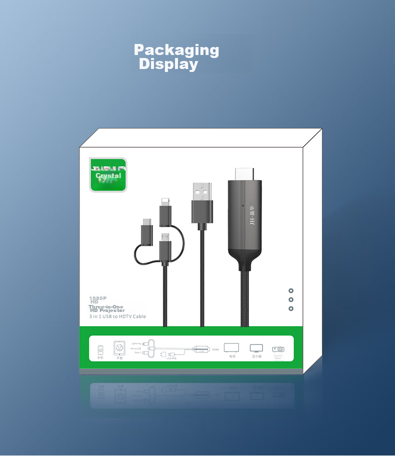 Jinghua Wired Screen Mirroring Adapter, Phone Screen Mirroring Cable, Three-In Screen Mirroring, Apple Lightning, Android Type-C to HDMI, High-Definition Conversion, Phone to TV And Monitor Connection, Z505G 14