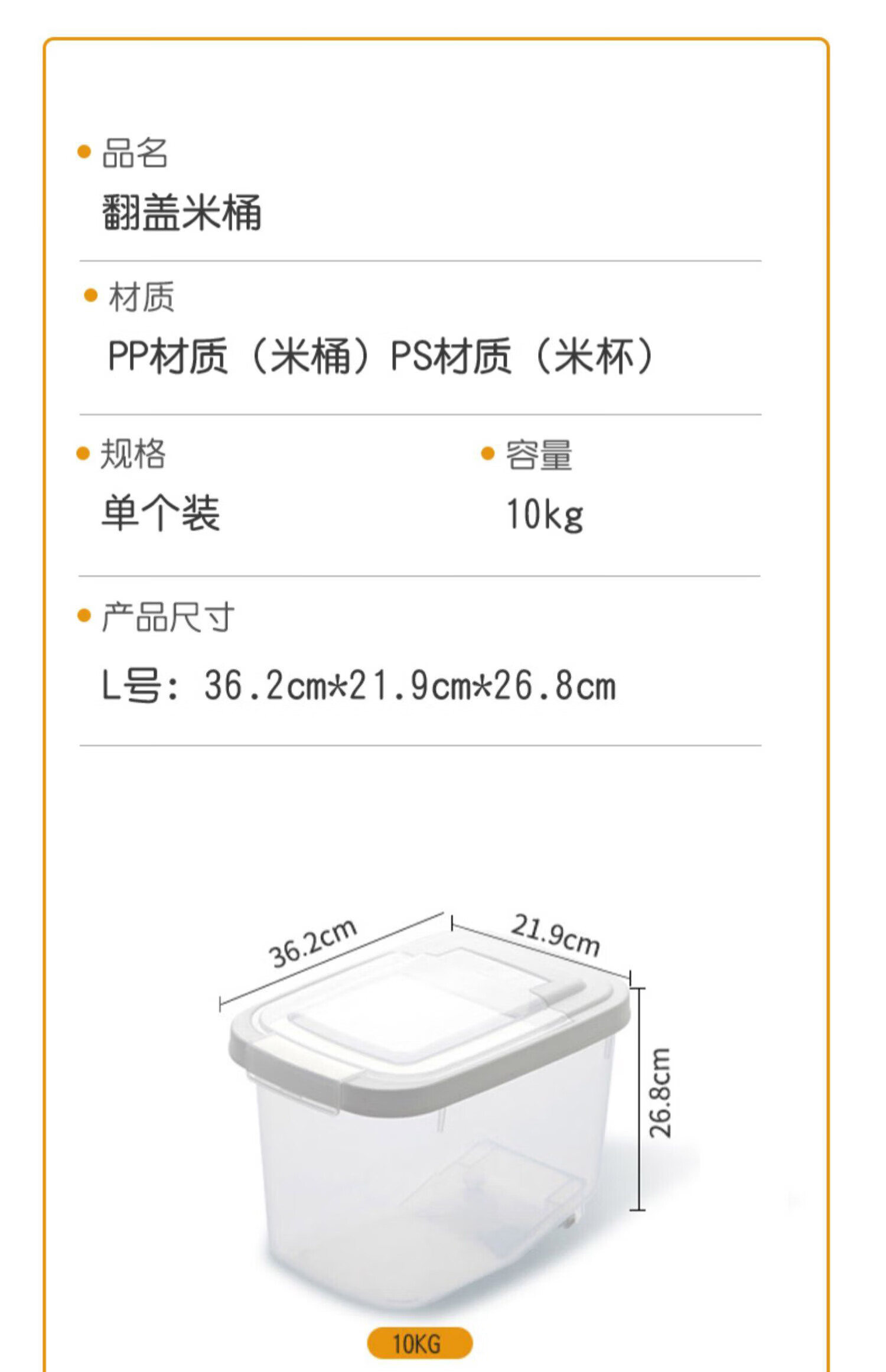 图片破损