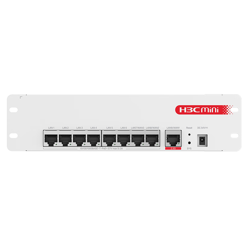 H3C 9-Port Full Gigabit POE Router, All-In Enterprise-Level Router Gateway Controller, 2.5G Port/gigabit Broadband, Mini AC1109L-P