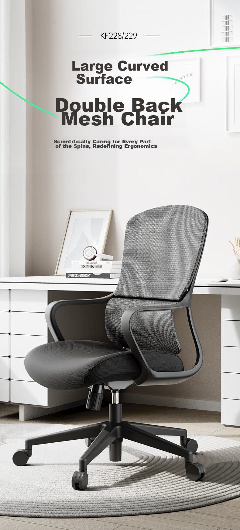 Deli KF229 Ergonomic Chair, Dual Back Structure Office Chair Computer Chair, Comfortable Long-Sitting Gaming Chair, Black 1