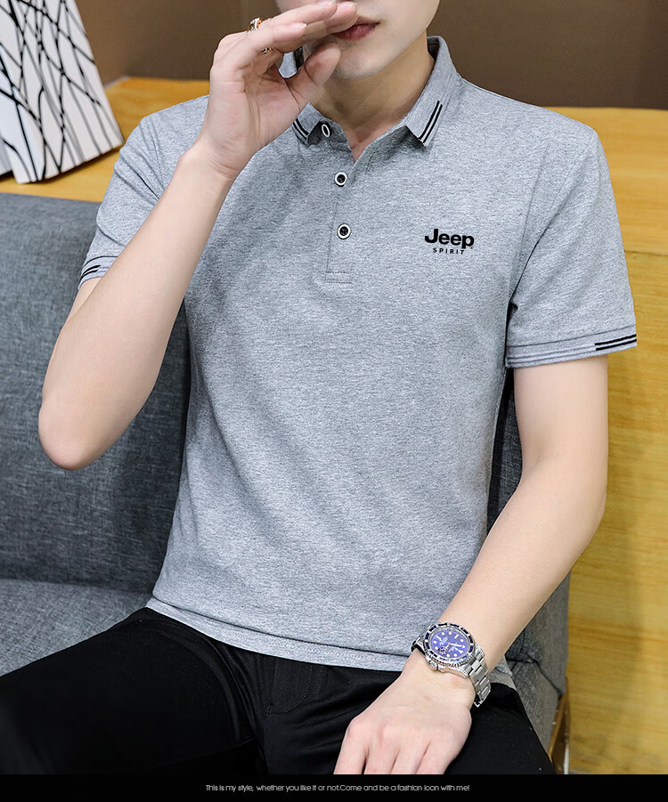JEEP SPIRIT Men's Short-Sleeve T-Shirt, Summer Polo Shirt, Half-Sleeve Collar, Business Casual Slim Fit, Black, 3XL 10