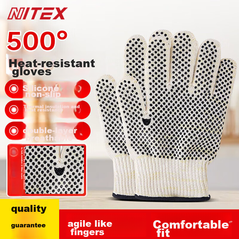 SHENGLI Heat-Resistant Gloves, 500-Degree Anti-Scalding Gloves, Industrial-Grade Thickened Insulated Double-Sided Silicone Non-Slip, Barbecue Oven Microwave Labor Protection Gloves, 1 Pair, GHX500D