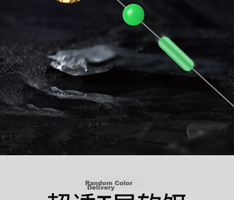 Erciyuan Lure Fishing Rig, Pre-Tied with Line, T-Shaped Soft Bait, Bullet Lead, Curved Handle Hook Combination Bait, Anti-Snagging, for Bass And Mandarin Fish, Lure Fishing Set, 5g Bullet Lead + #4 Curved Handle Hook 15