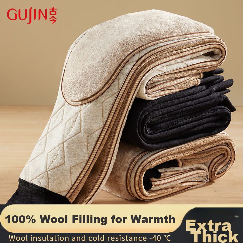 Мужские брюки GUJIN, утепленные, 600 г, с подкладкой из 100% шерсти, защита коленей, зимние