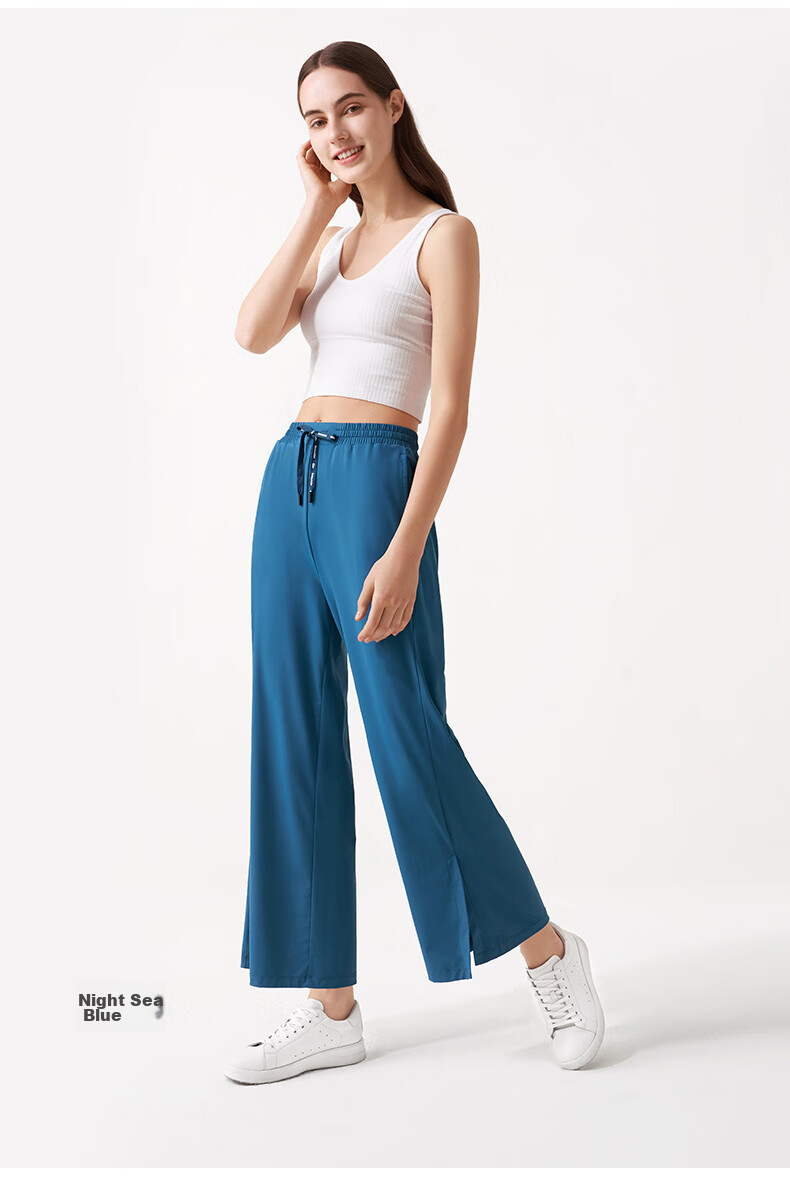 Beneunder Women's Wide-Leg Sports Pants Breathable Quick-Dry Sun-Protective Loose Fit AS010 16