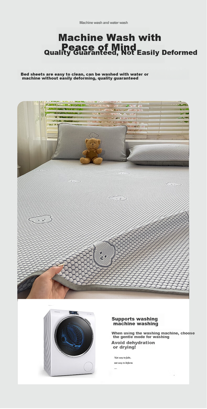 Wuyinliangpin Class A Cooling Ice Bean Bedding Set of Three Pieces, 160*230cm Single Bed Cover, Mattress Protector, Protective Cover 10